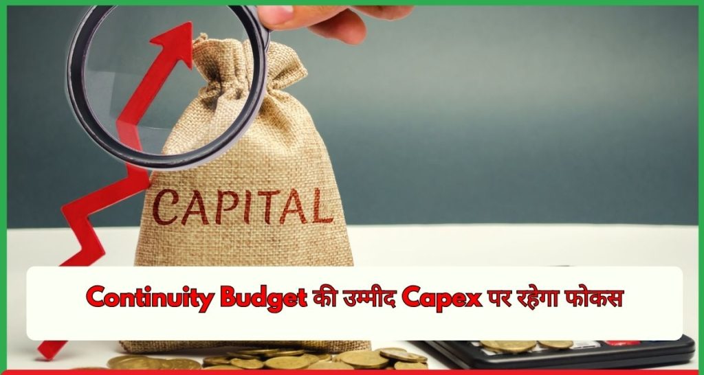 Continuity Budget Capex