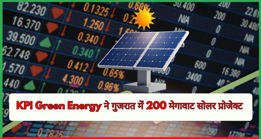 KPI Green Energy