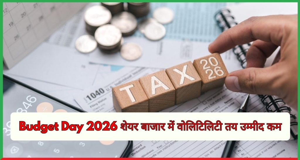 Budget Day 2026