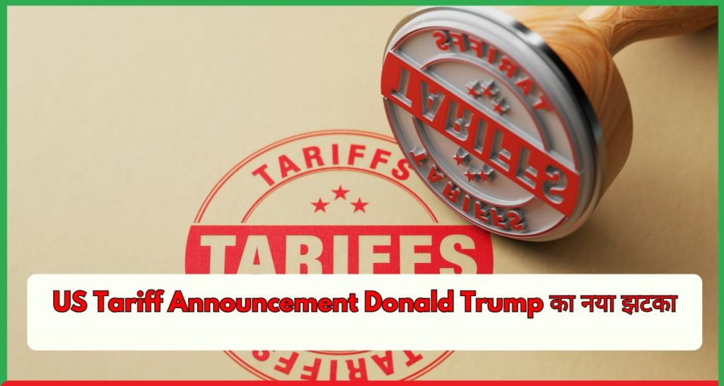 US Tariff Announcement Donald Trump