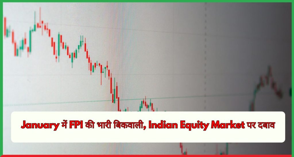 Indian Equity Market