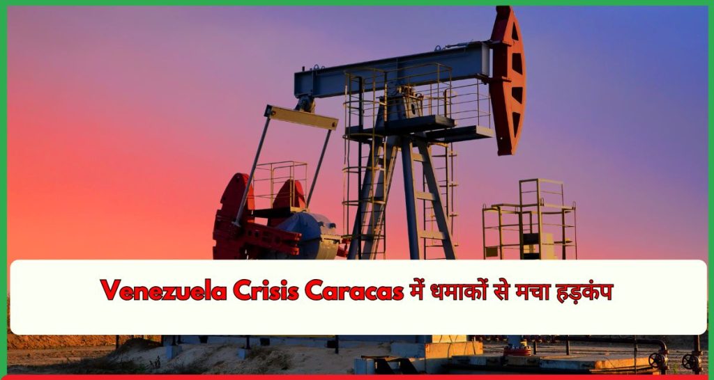 Venezuela Crisis Caracas