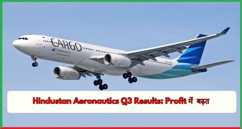 Hindustan Aeronautics