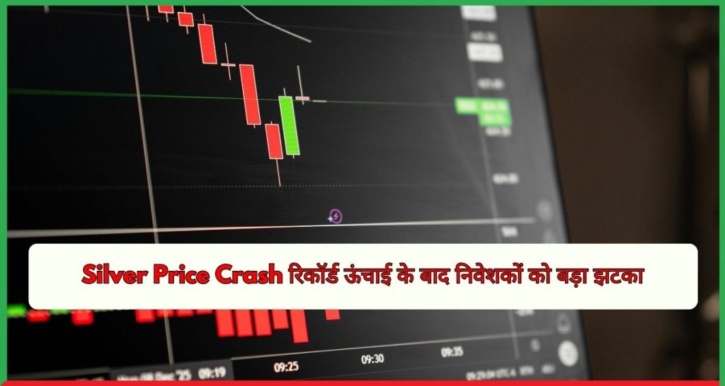 Silver Price Crash
