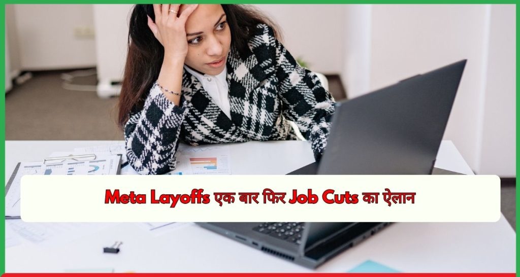 Meta Layoffs