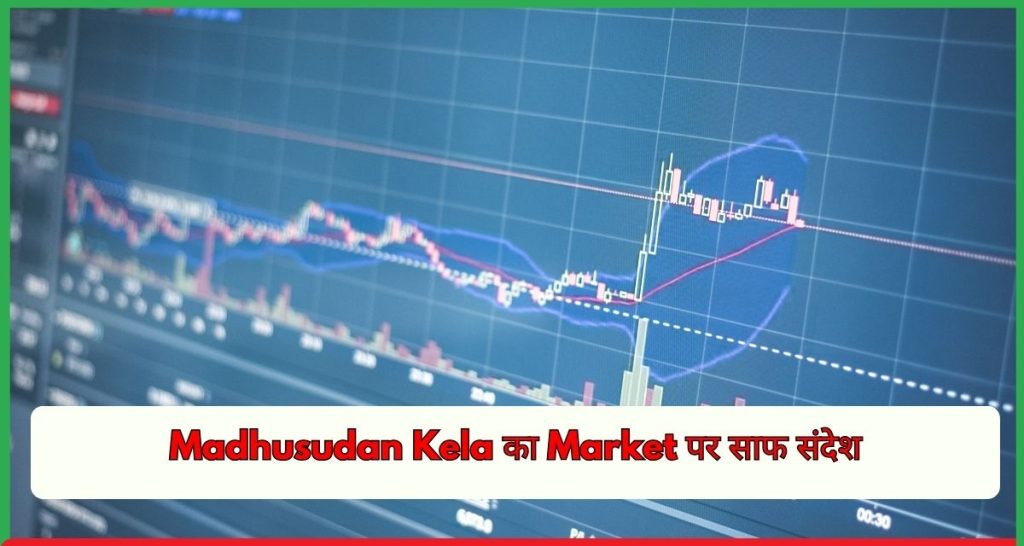 Investor Madhusudan Kela