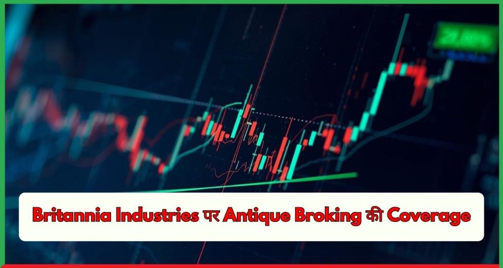 Britannia Industries