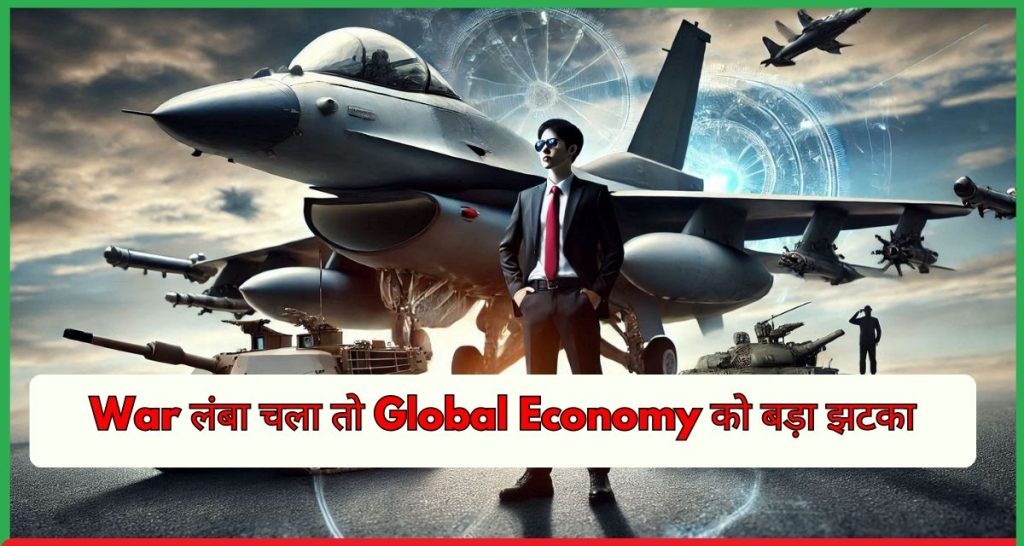 Middle East Conflict Global Economy