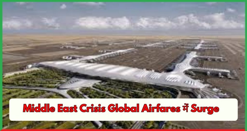 Middle East Crisis Iran Missile Attacks