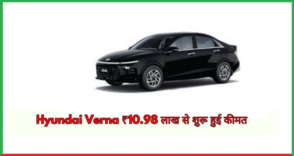 Hyundai Verna