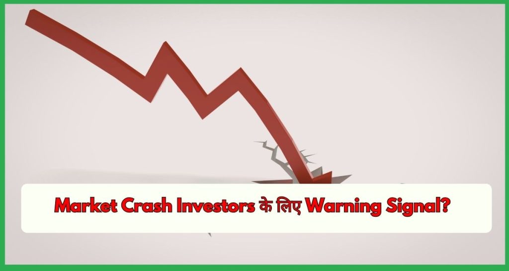 Iran Attack Market Crash Investors