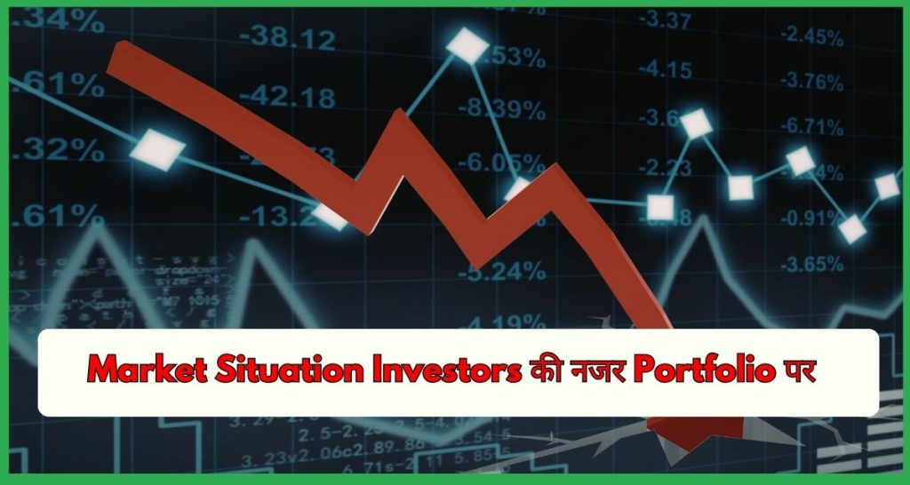 Market Situation Investors