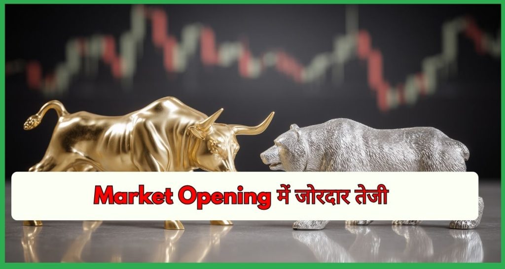 Market Opening