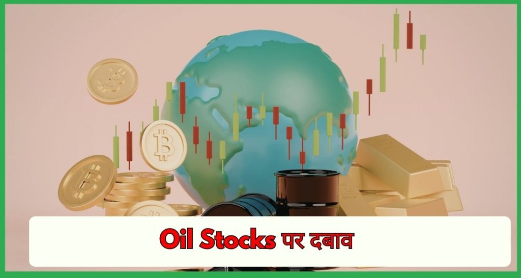 Oil Stocks
