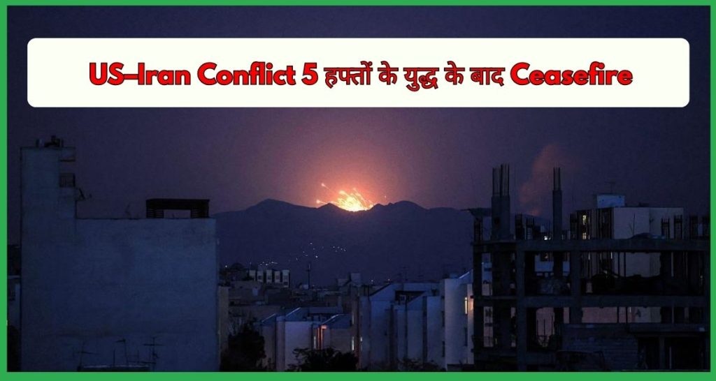 US–Iran Conflict 5