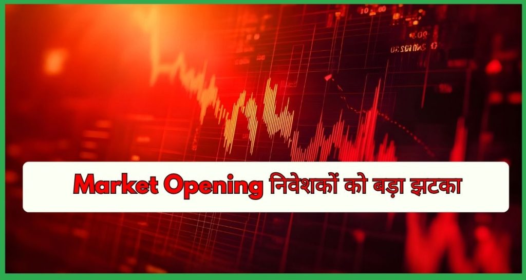 Market Opening