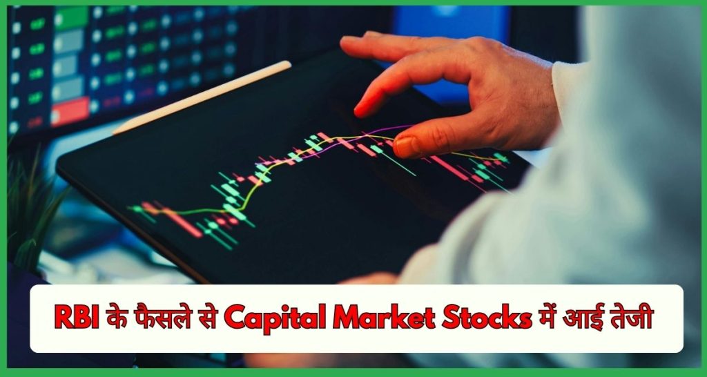 Capital Market Stocks