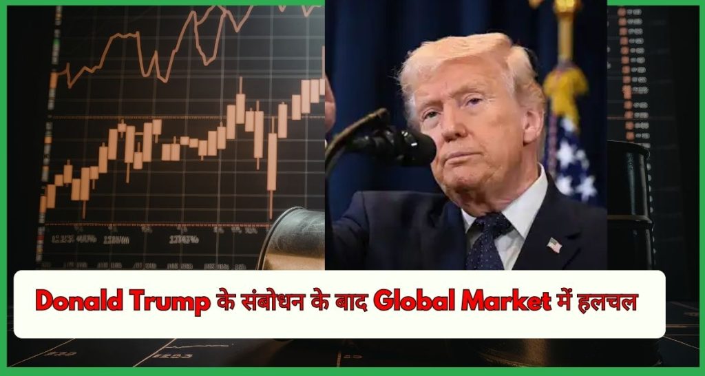 Donald Trump Global Market