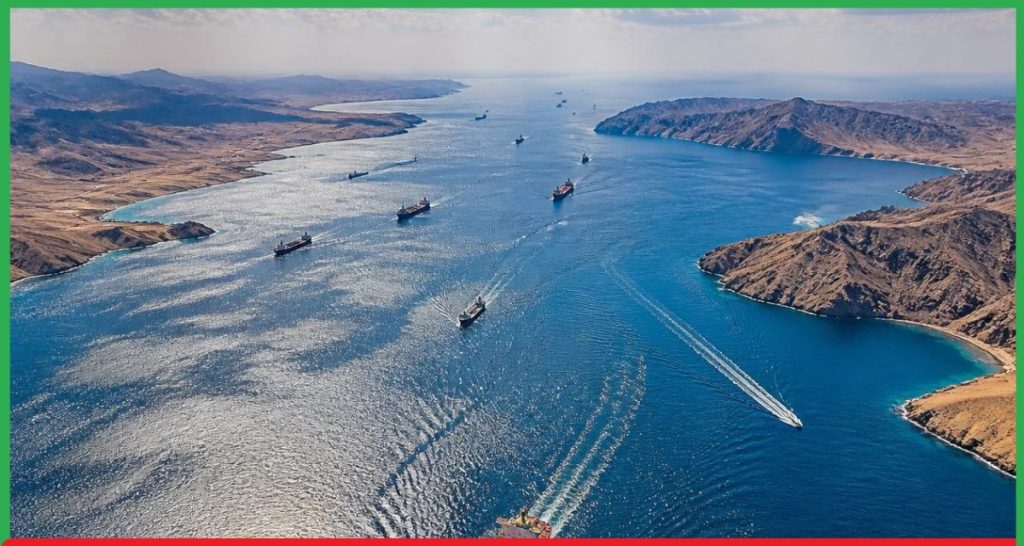 Strait of Hormuz
