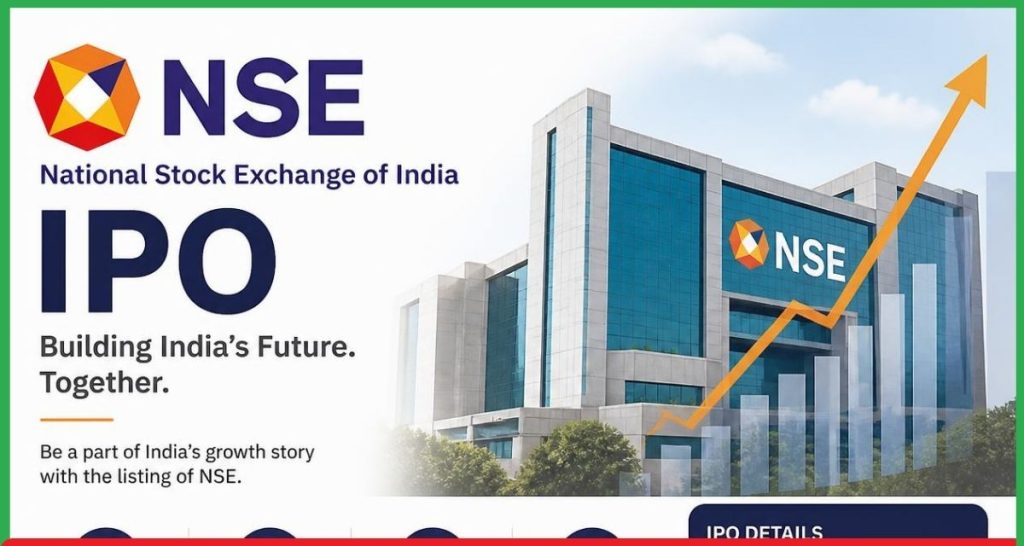 NSE IPO